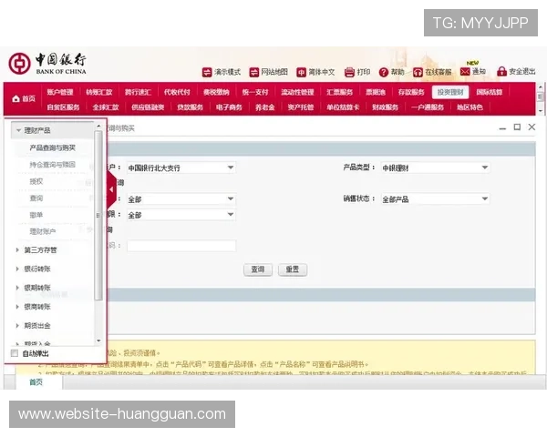 皇冠网址官方网站提供多渠道的支付方式，方便用户快速存取款项实现资金自由流动