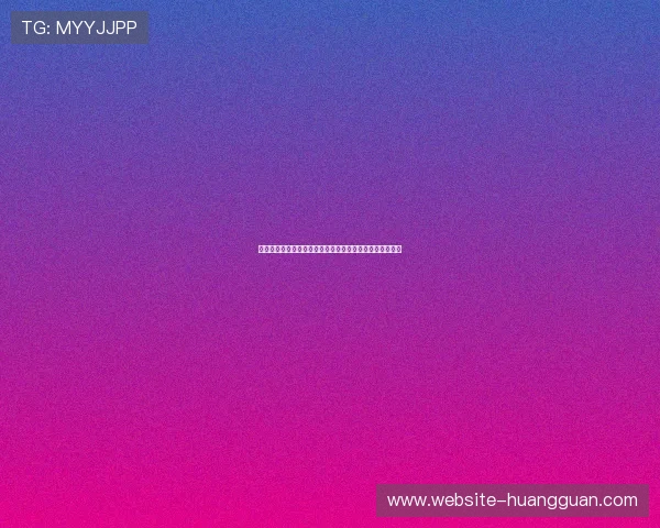 注册皇冠博彩集团会员赠送高额彩金的详细规则及注意事项