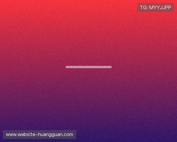 澳门皇冠网安全保障措施详解确保玩家信息与资金安全的多重保障措施