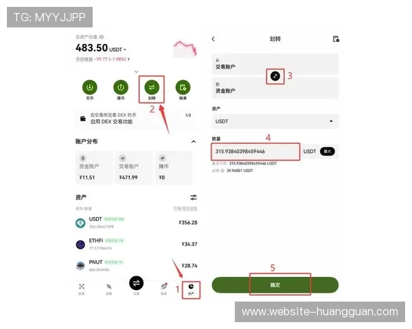 新濠娱乐注册流程与新手指南帮助新玩家顺利开启游戏之旅