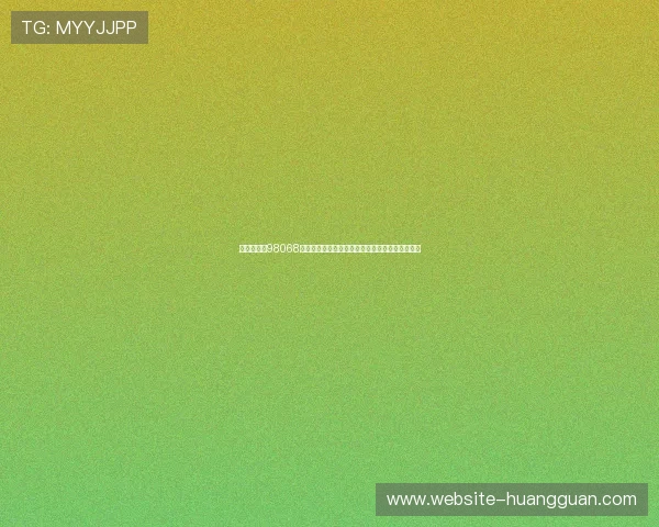 皇冠娱乐城98068世界杯期间最热话题热点事件全景报道与深度分析