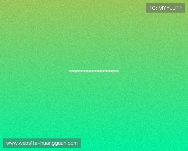 皇冠旗下娱乐平台打造世界杯专属报道专区满足用户多角度了解赛事信息